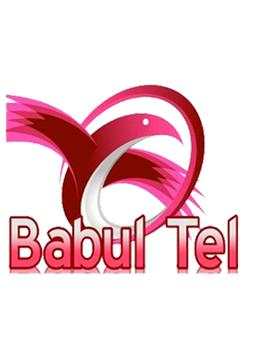 Babul Tel.... screenshot 1