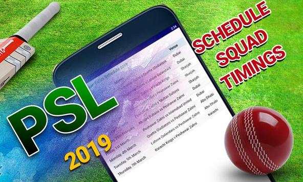 CricWick Live PSL 2019 Cricket Matches screenshot 5