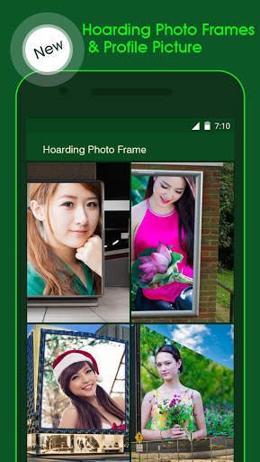 Hoarding Photo Frame screenshot 2