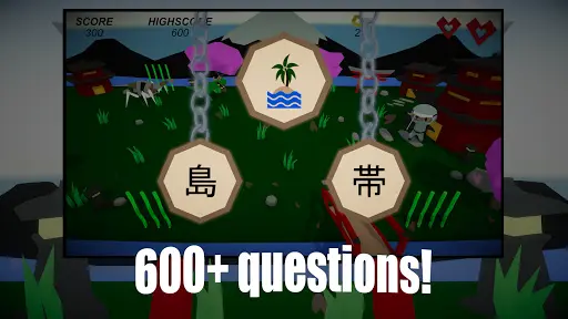 Nihongo Showdown - Kanji screenshot 1