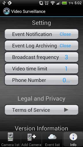 Video Surveillance screenshot 6