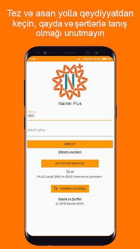 Naxtel Plus screenshot 1