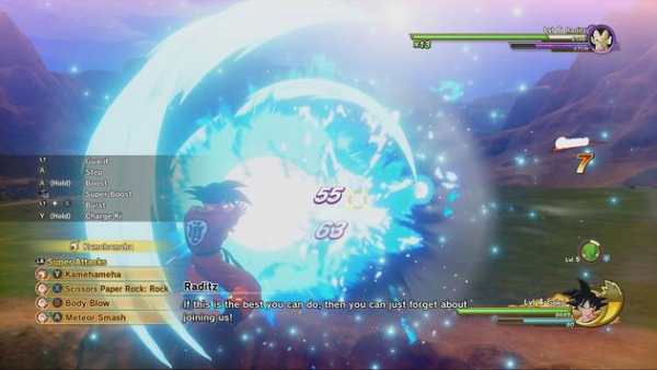 Dragon Ball Z screenshot 3
