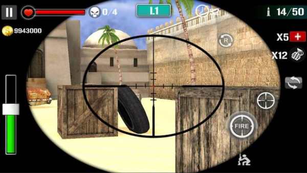 Sniper Shooter Pembunuh screenshot 2