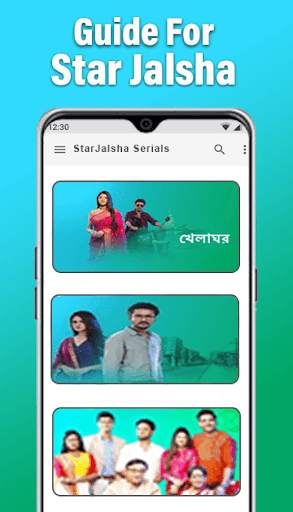 Star Jalsha TV HD Serial Guide screenshot 1