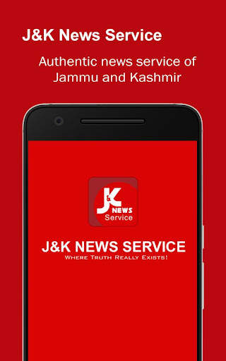 JK News Service screenshot 1
