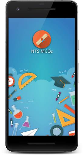 NTS: National Testing Service скриншот 1