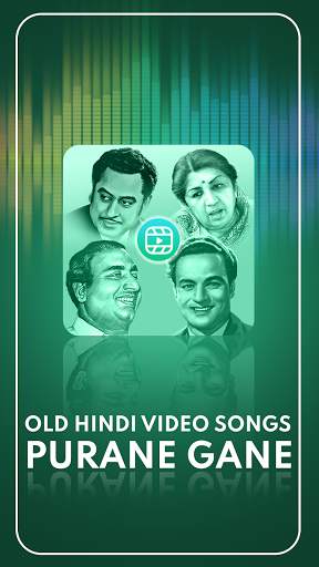 Old Hindi video songs - Purane Gane screenshot 1