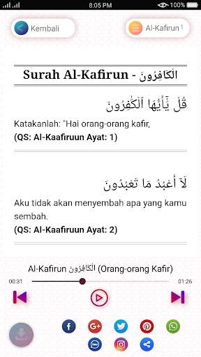 Hafalan Surat Surat Pendek AlQuran screenshot 2