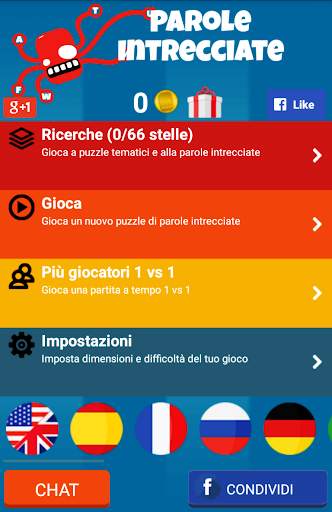 Parole Intrecciate screenshot 4