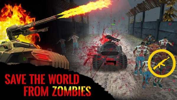 Drive Die Repeat - Zombie screenshot 1