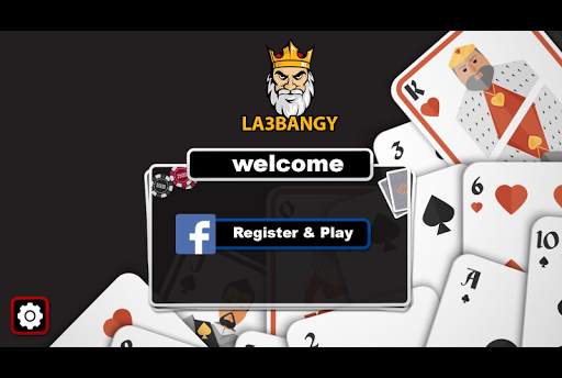 La3bangy-لعبنجي screenshot 1
