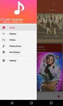 Music Player 1 تصوير الشاشة