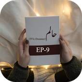 Haalim episode  09 1.0