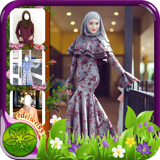 Hijab Muslimah Beauty أيقونة