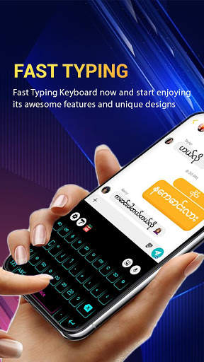 Myanmar Keyboard 2021-Myanmar language keyboard स्क्रीनशॉट 1