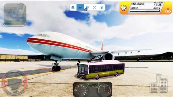 Airport Bus Service screenshot 2