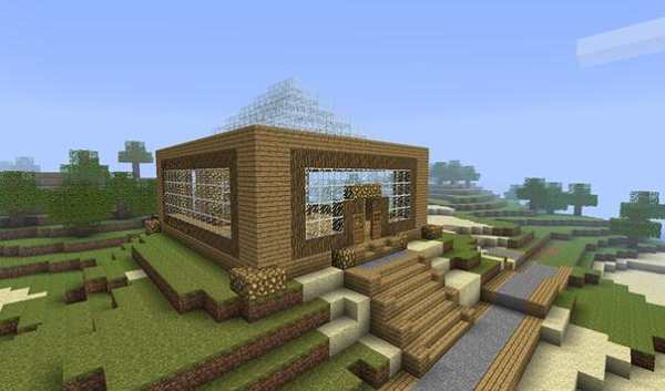 Building for Minecraft PE screenshot 1