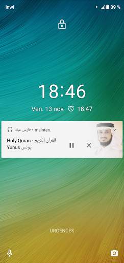 Coran mp3 by Fares Abbad screenshot 6