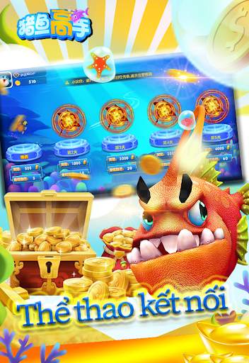 Thợ săn cá-獵魚高手 screenshot 3