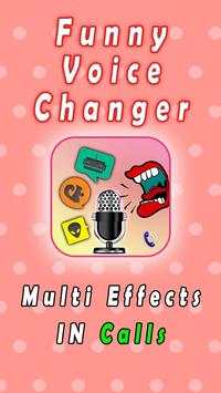 voice changer effect prank screenshot 1