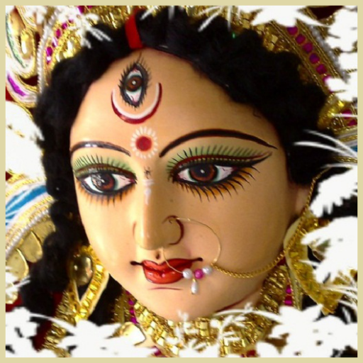 Ambe tu hai jagdambe kali icon