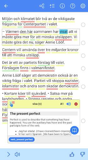 Språkkraft Reading Coach скриншот 5