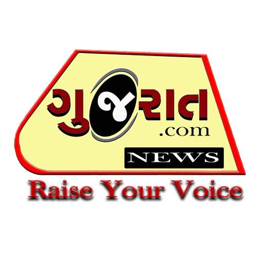 Gujarat.com News Channel 1.0