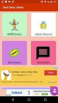 Desi Sexy Adult Hindi Jokes screenshot 8