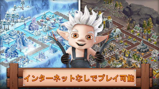 Fantasy Island: Fun Forest Sim screenshot 7