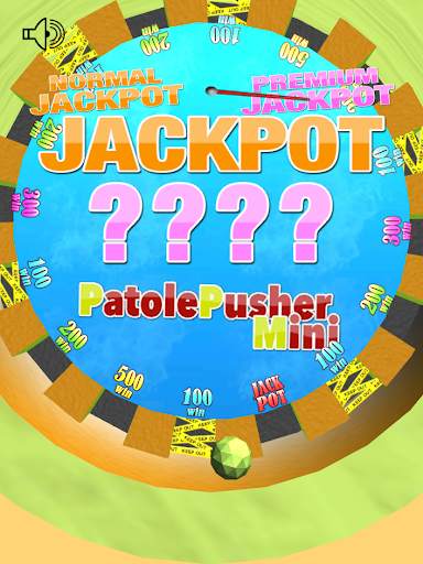 パトルプッシャーMini【無料メダルゲーム】 screenshot 6
