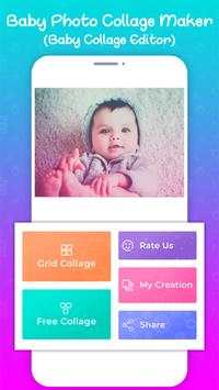 Baby Photo Collage 1 تصوير الشاشة