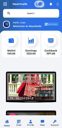 Near Malls screenshot 1