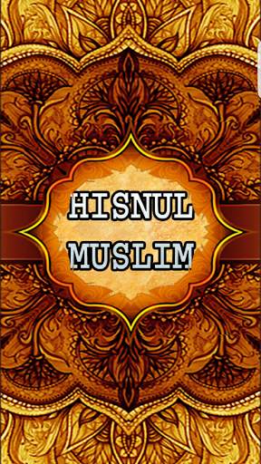 HISNUL MUSLIM ENGLISH HD скриншот 1