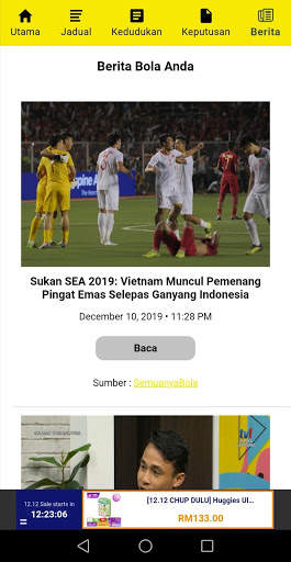 My Perak Fans screenshot 5