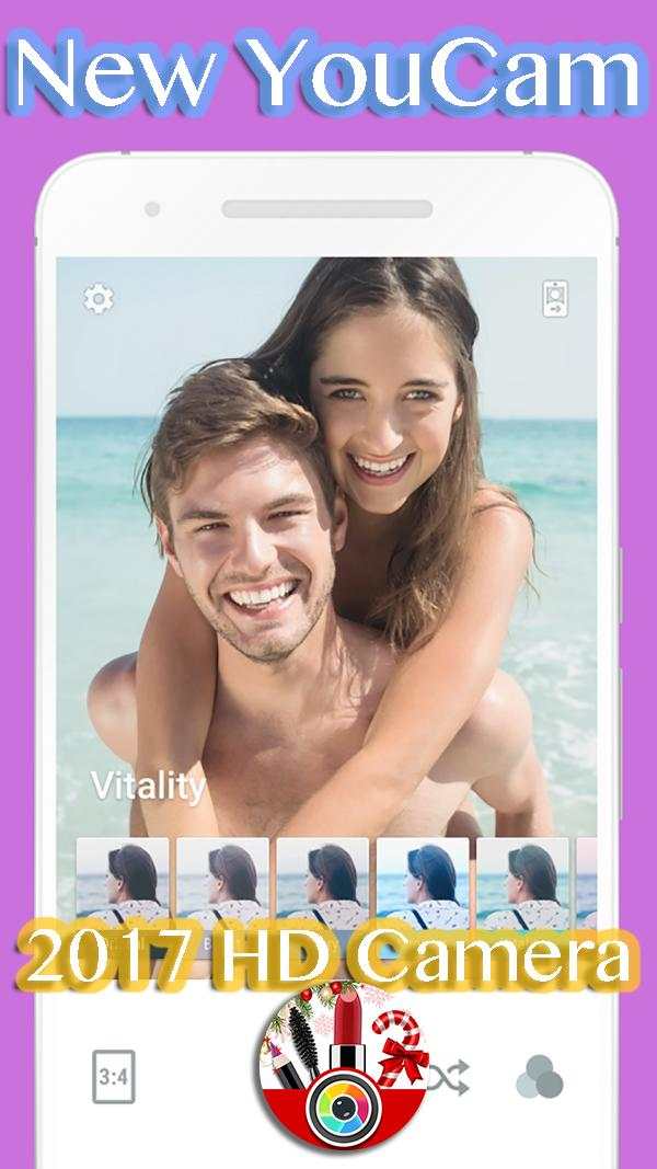 2017 New YouCam HD Camera screenshot 1