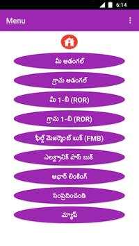 AP Mee Bhoomi Online || Andhra Pradesh Adangal screenshot 3