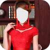 Chinese Wedding Photo Maker 1.0
