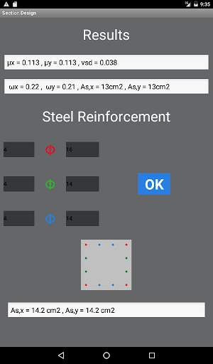 Section Design screenshot 16