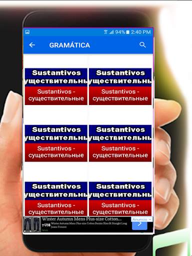 Gramatica Rusa screenshot 2