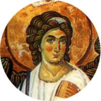 Orthodox Wallpapers logo