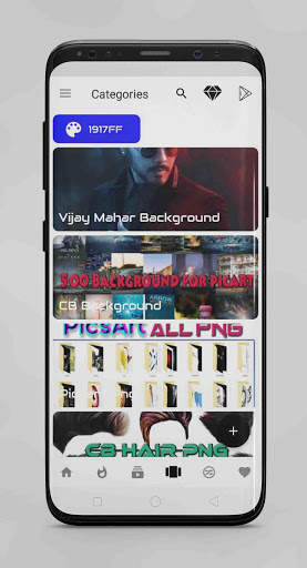 🔥Vijay Mahar Background - Editing Background screenshot 4