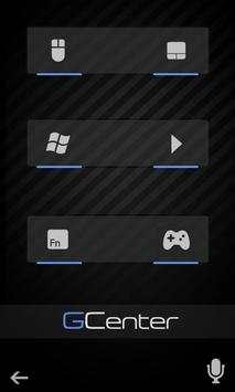 GRemotePro-multi remote to PC! screenshot 1