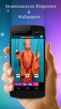 Swaminarayan Ringtones screenshot 1