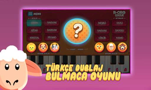 R-ORG Çocuk Piyanosu screenshot 4