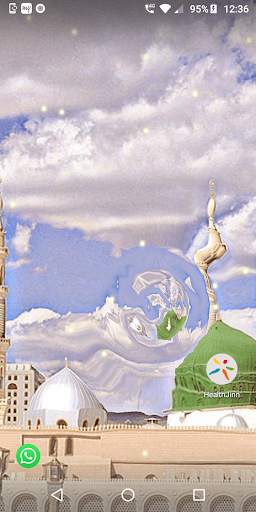 Magic Touch - Medina Islamic Live Wallpaper screenshot 2