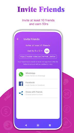 Free Mobile Recharge screenshot 3
