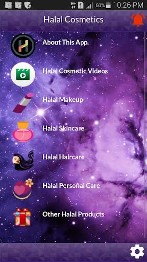Halal Cosmetics screenshot 1