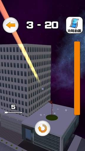 大都会ゴルフ screenshot 5