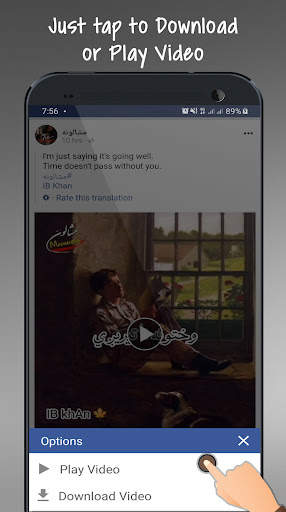 Descargador de videos para FB screenshot 11